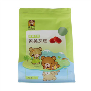 乐上口若羌灰枣