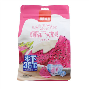 尊海食品奶酪冻干火龙果
