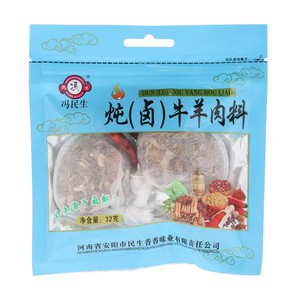 冯民生炖（卤）牛羊肉料（固态）