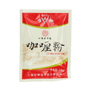唯加咖喱粉