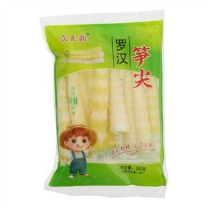 众乐购罗汉笋尖