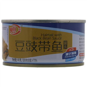 易利豆豉带鱼罐头