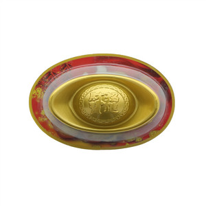 楊博士年糕金元宝