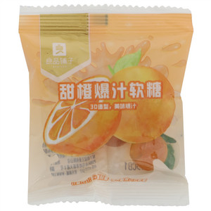 良品铺子甜橙爆汁软糖