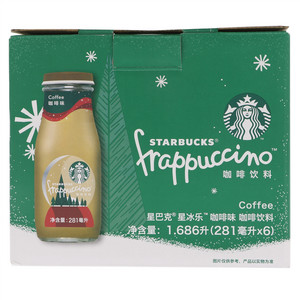 星巴克/STARBUCKS星冰乐/frappuccino咖啡味咖啡饮料