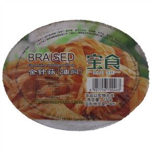 宝食油焖金针菇