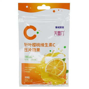 天喜力针叶樱桃维生素C压片糖果