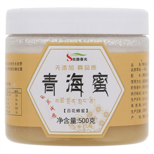 丝路春光青海蜜(百花蜜)