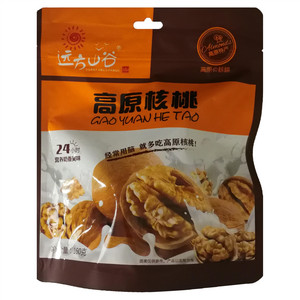 远方山谷高原核桃