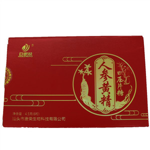人参黄精压片糖