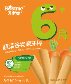 Bestme贝斯美蔬菜谷物磨牙棒