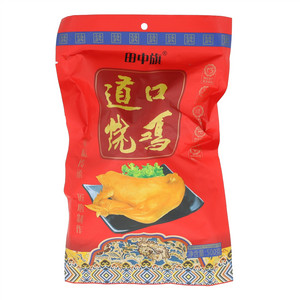 田中旗道口烧鸡