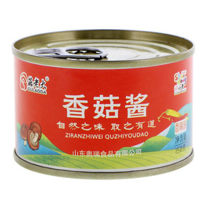菇老大香辣味香菇酱