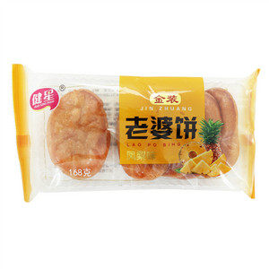 健星金装老婆饼(凤梨味)