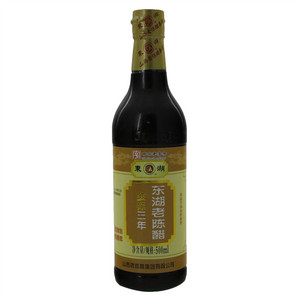 金标三年东湖老陈醋（酿造食醋）