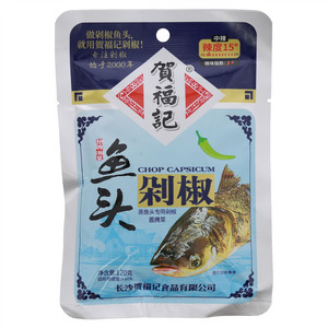 鱼头剁椒（青）120g经典款