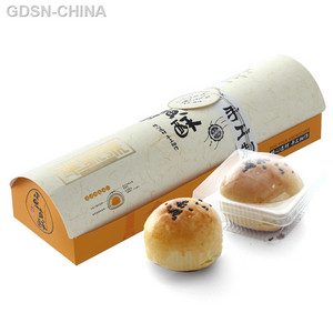 华诚号红豆口味蛋黄酥