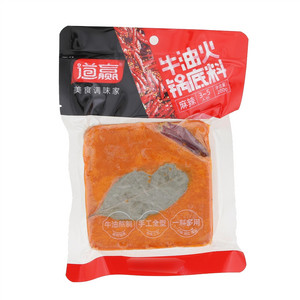 道赢麻辣牛油火锅底料
