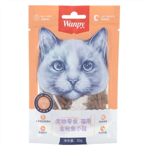 Wanpy金枪鱼小段