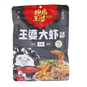槐店王婆王婆大虾火锅底料