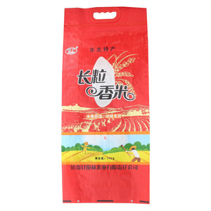 科广长粒香米