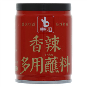 车姐香辣多用蘸料