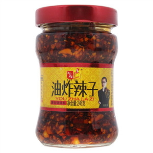 邓仕油炸辣子