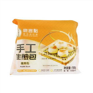 晓官点手工生煎包（猪肉包）