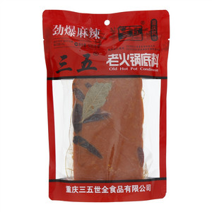 三五老火锅底料（劲爆麻辣）