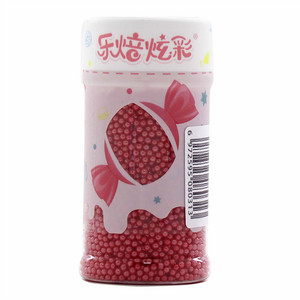 乐焙炫彩瓶装圆珠2mm-大红糕点装饰用糖果
