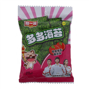 阿一波多多多食海苔