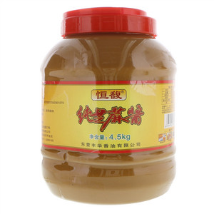 恒馥纯芝麻酱
