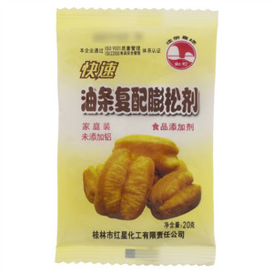 剑石快速油条复配膨松剂