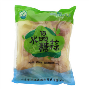 苗跃水晶糖蒜