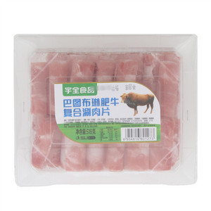 宇全食品巴图布琳肥牛复合涮肉片