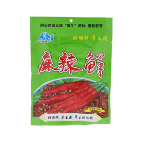 麻辣鲜