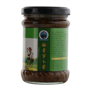 左礼柚情柚香萝卜酱