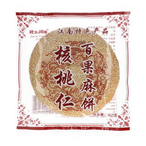 转角闻香核桃仁百果麻饼