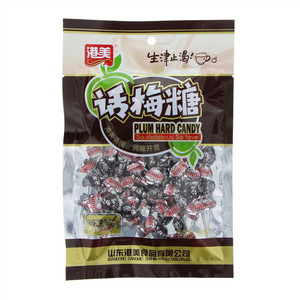 港美话梅糖
