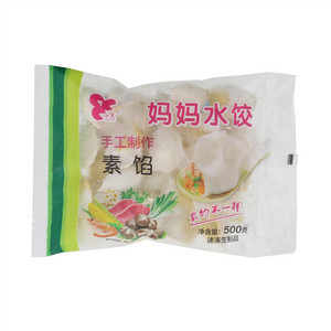 今笑妈妈素馅水饺