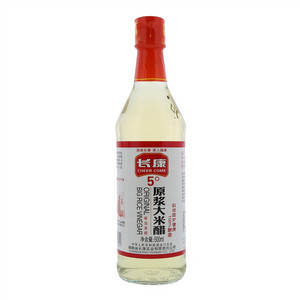 5°原浆大米醋