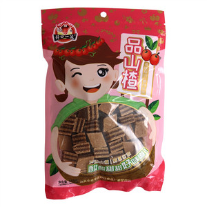 舒口一派山楂