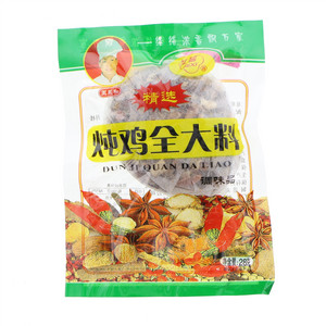 艾茜王永和精选炒鸡全大料