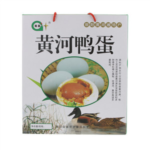 葛星黄河鸭蛋
