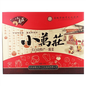 小万庄长白山特产酱菜