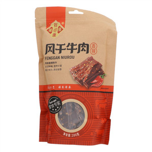 蕴康祥缘香辣风干牛肉