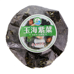 玉海紫菜