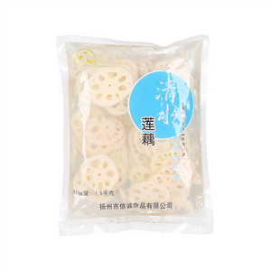 芙蓉莲清水莲藕