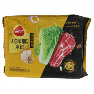 三全 大白菜猪肉水饺