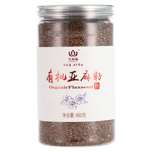 万利福有机亚麻籽